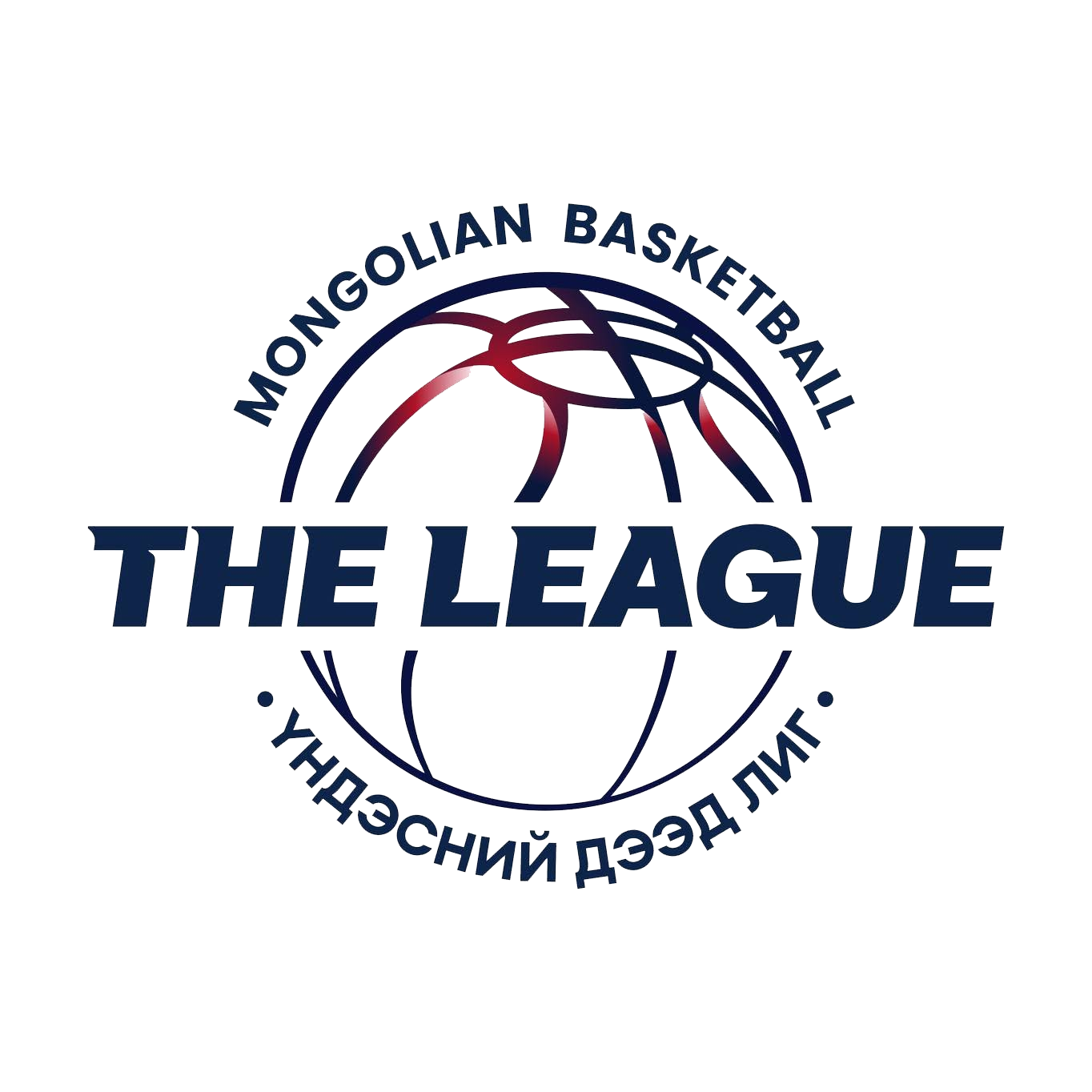Women's National League